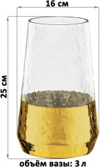 Ваза для цветов - Фото 2