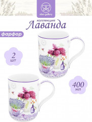 Набор кружек «Лаванда» - Фото 6