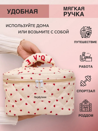 Косметичка