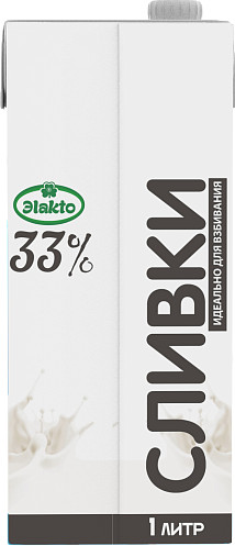 Сливки