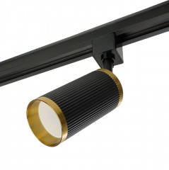 Светильник трековый AL174 - Фото 1