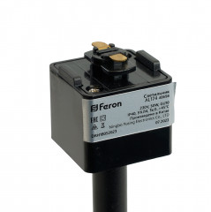 Светильник трековый AL174 - Фото 7