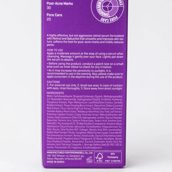 Сыворотка для лица с ретинолом «Retinol Intense Reactivating Serum»