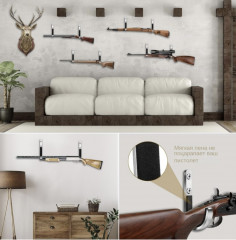 Комплект настенного крепление для оружия - Фото 4