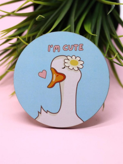 Подставка под горячее «I’m cute»