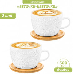 Чайный набор «Веточки-цветочки» - Фото 5