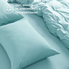 Комплект постельного белья «Морская волна» - Фото 3