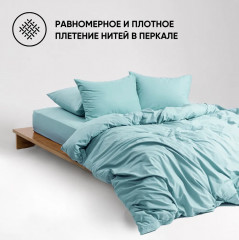 Комплект постельного белья «Морская волна» - Фото 4