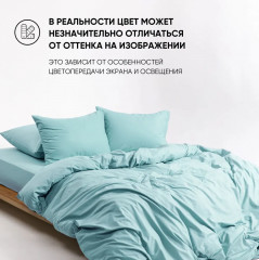 Комплект постельного белья «Морская волна» - Фото 6