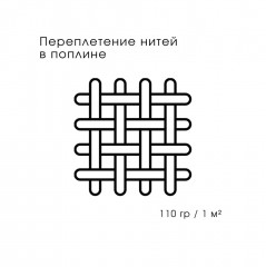 Комплект постельного белья «Золотая осень» - Фото 4