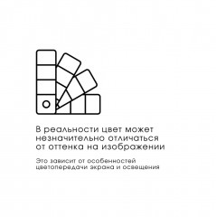 Комплект постельного белья «Золотая осень» - Фото 6