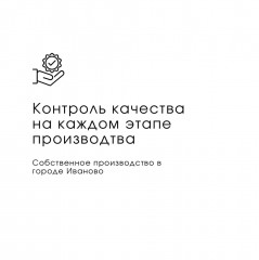 Комплект постельного белья «Золотая осень» - Фото 8