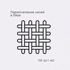 Комплект постельного белья «Birds» - Фото 6