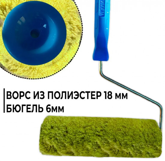 Валик малярный «Фасад»