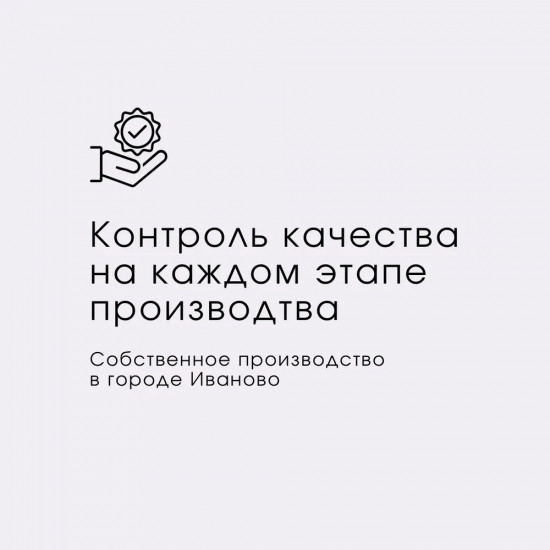 Комплект постельного белья «Джудит»