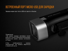 Велофара BC25R Cree XP-G3 - Фото 11