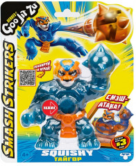 Фигурка тянущаяся «Тайгор Смэш Страйкерс» - Фото 10