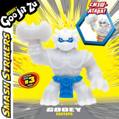 Фигурка тянущаяся «Пантаро Смэш Страйкерс» - Фото 6