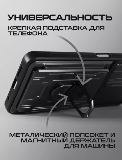 Чехол на iPhone 12 Pro Max
