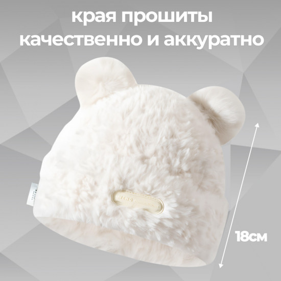 Шапка женская «Мишка»