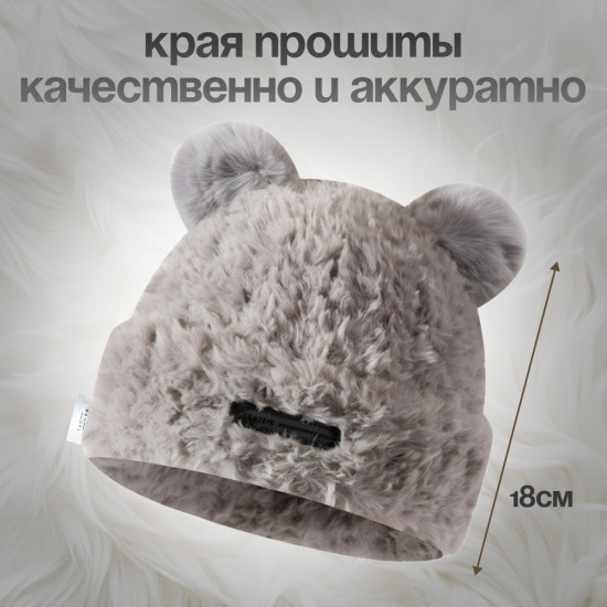 Шапка женская «Мишка»