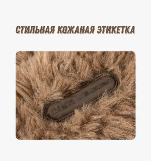 Шапка женская «Мишка»