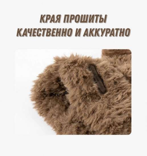 Шапка женская «Мишка»