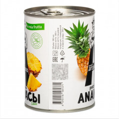 Ананасы резаные кусочками в сиропе - Фото 2