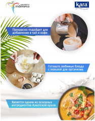 Сливки кокосовые 24% «UHT Coconut Cream» - Фото 3