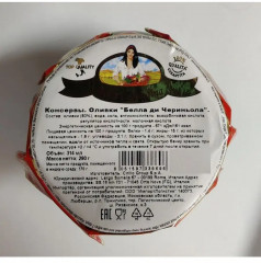 Оливки «Белла ди Чериньола» - Фото 4