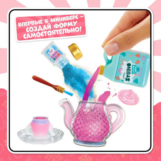 Набор-сюрприз «Miniverse Make It Mini Lifestyle»