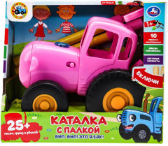 Игрушка-каталка музыкальная - Фото 1