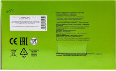 Игрушка-каталка музыкальная - Фото 16