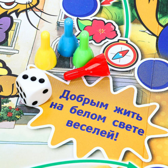Настольная игра-ходилка «Леопольд. Новые приключения»