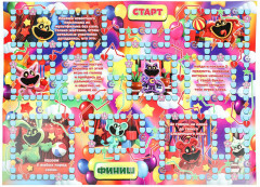 Настольная игра-ходилка «Улыбающиеся монстрики» - Фото 1