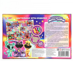 Настольная игра-ходилка «Улыбающиеся монстрики» - Фото 4