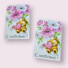 Набор бирок-шильдиков - Фото 3