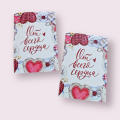 Набор бирок-шильдиков - Фото 4