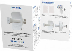Комплект усиления интернета DS-4G-19/4KIT - Фото 10