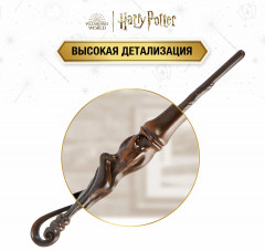 Волшебная палочка сюрприз «Гарри Поттер» - Фото 4