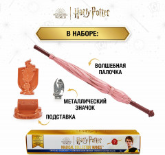 Волшебная палочка сюрприз «Гарри Поттер» - Фото 6