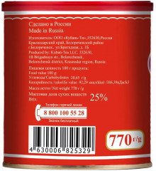 Паста томатная - Фото 1