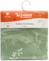 Набор полотенец декоративных «Ботаника» - Фото 7