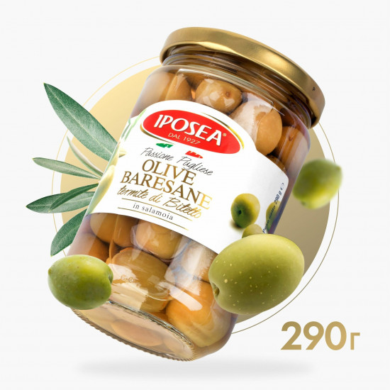 Оливки барийские Olive Baresane termite di Bitetto «Термите ди Битетто»