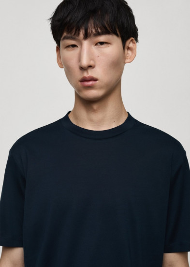 Футболка мужская