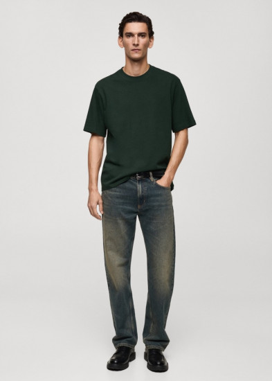 Футболка мужская