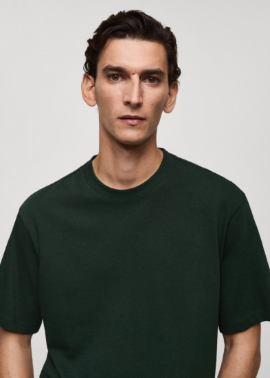 Футболка мужская