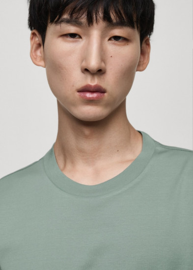 Футболка мужская