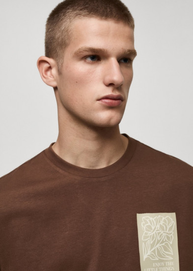 Футболка мужская