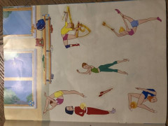 Гимнастика - Фото 2